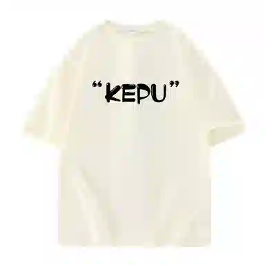 kepu LOGOT