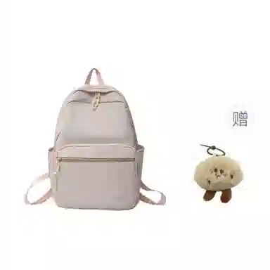 BRABOSTON Nylon Backpack