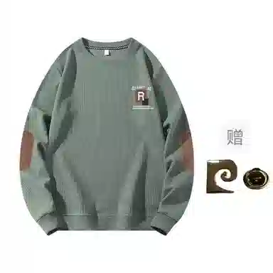 PIERRE CARDIN T