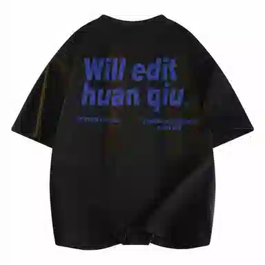 HUANQIU LogocleanfitT