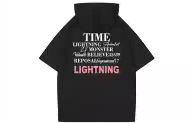 LIGHTNING MONSTER LogoT