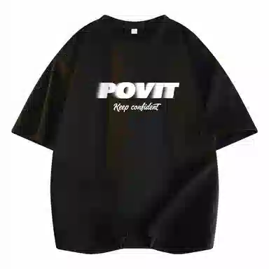 POVIT LogoT