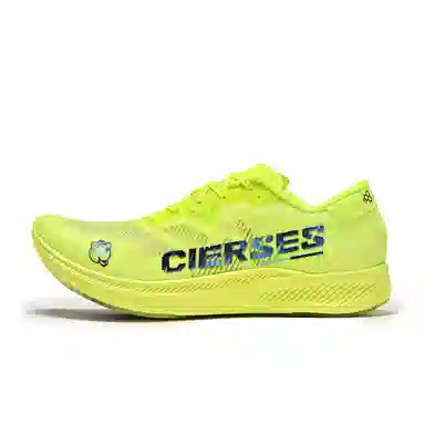 CLERSES 2.0 PRO