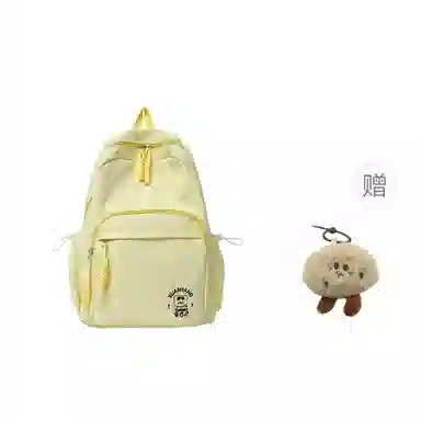 BRABOSTON Nylon Backpack