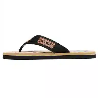 SLIPPER DAY