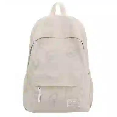 Nanxiaoxiang Backpack