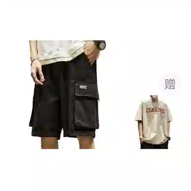 SZON