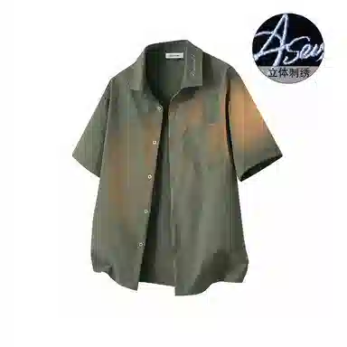 7 SEVFUN vintagecleantfit