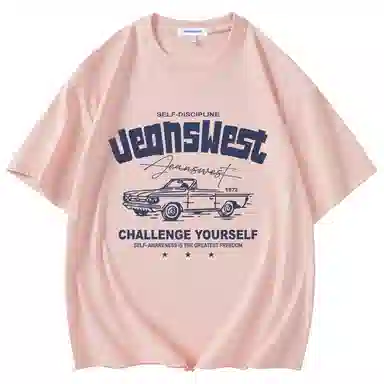 JEANSWEST LogoT