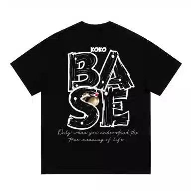 KOKO BASE T