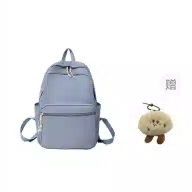 BRABOSTON Nylon Backpack