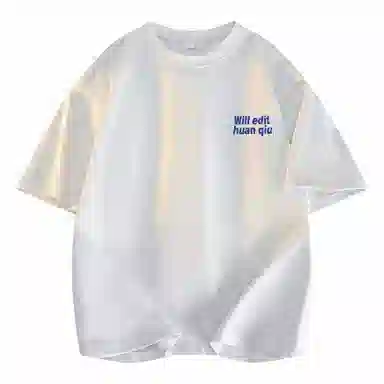 HUANQIU LogocleanfitT