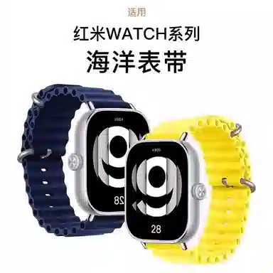 DiaYzlo98pro Watch54