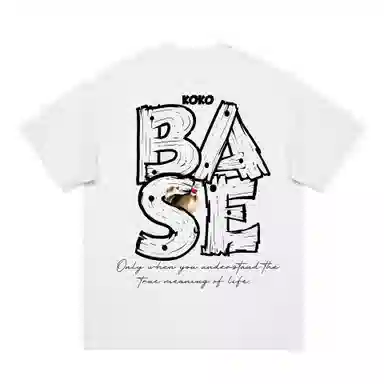 KOKO BASE T
