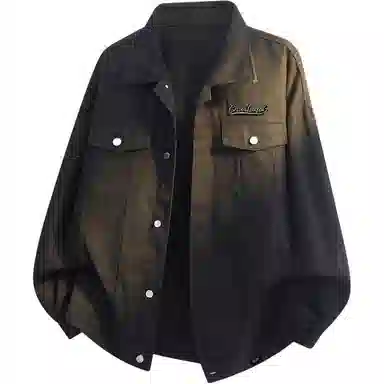 American Vintage Denim Jacket