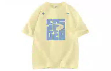 AYEA T