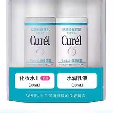 珂润 水乳 体验套装 保湿清爽