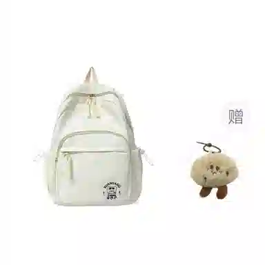 BRABOSTON Nylon Backpack