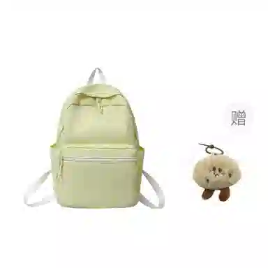 BRABOSTON Nylon Backpack