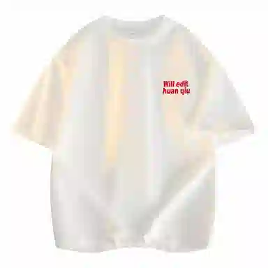 HUANQIU LogocleanfitT