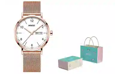 MINISO