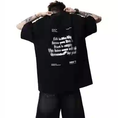 NOWSTIME T