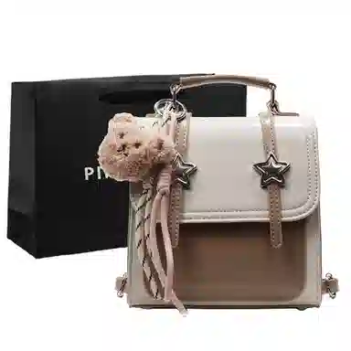 PINKLAND ins PU