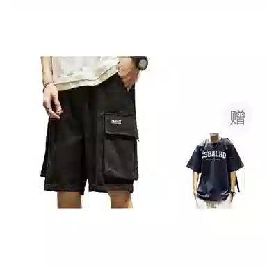 SZON