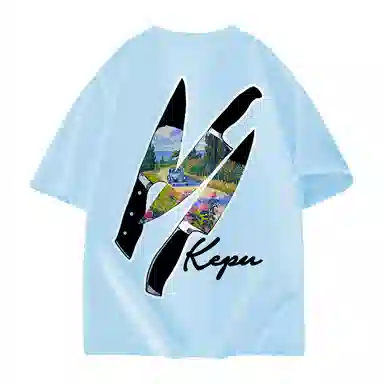 kepu T