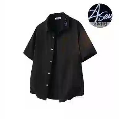 7 SEVFUN vintagecleantfit