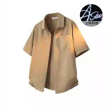 7 SEVFUN vintagecleantfit