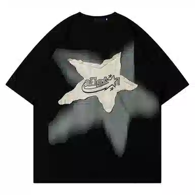 UYH T