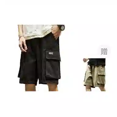 SZON