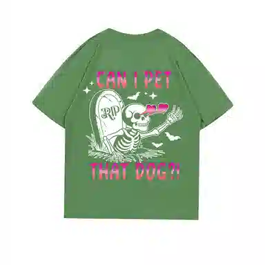 HYLHYL T