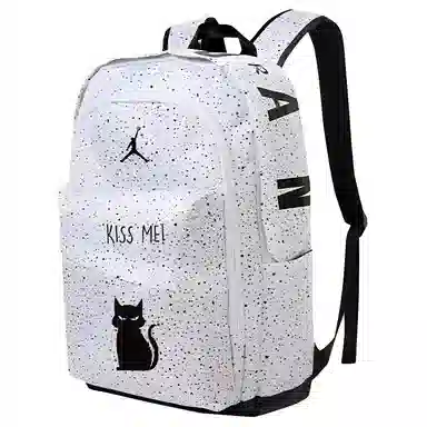 Jordan Backpack White
