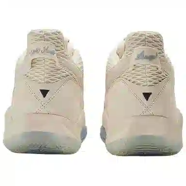 New Balance Coco CG2