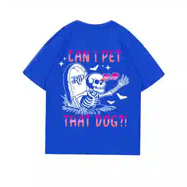 HYLHYL T