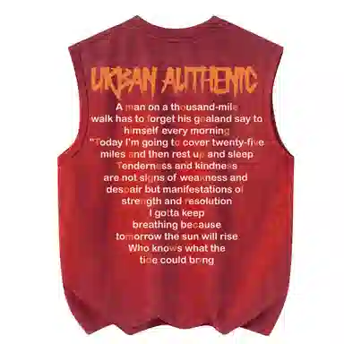 URBAN AUTHENTIC logo