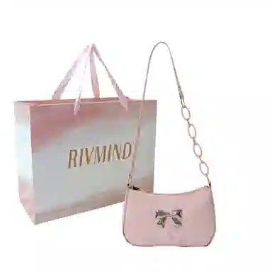 RIVMIND PU