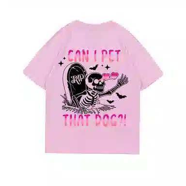HYLHYL T