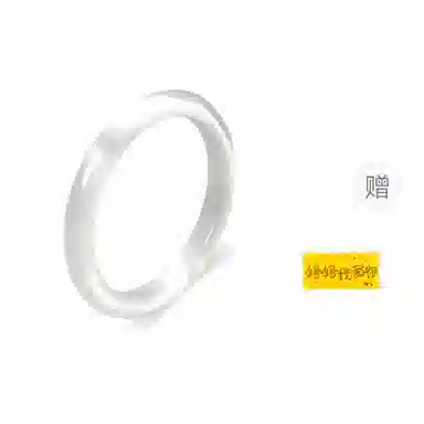 爱恋珠宝 库里蓝玉镯 玉见美好新中式国潮古风一步一响汉服清冷感手饰 远山黛冰透玛瑙 玉髓 手镯 女款