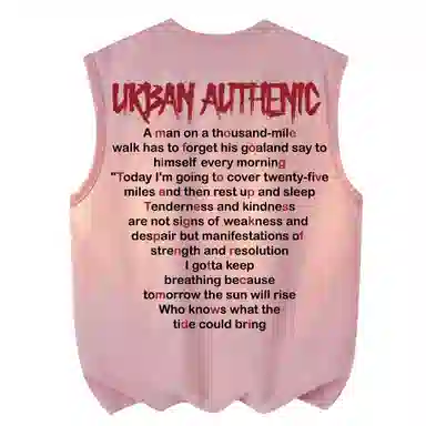 URBAN AUTHENTIC logo
