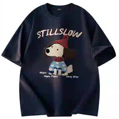 Stillslow LogoT