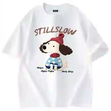 Stillslow LogoT