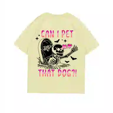 HYLHYL T