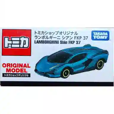 TAKARA TOMY