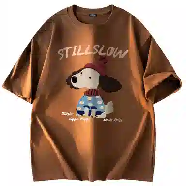 Stillslow LogoT