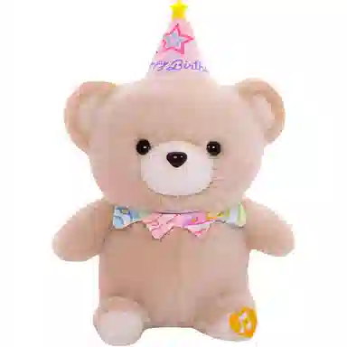 XTHOT 20cm