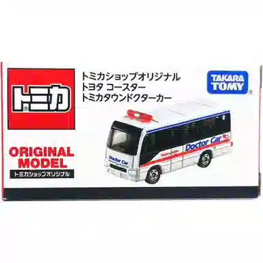 TAKARA TOMY