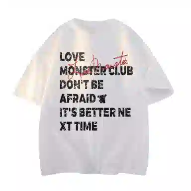 love monster LogoT